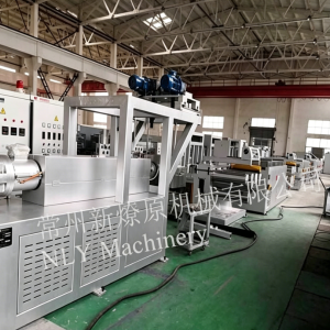 150kw 70mm Single Screw Monofilament Extruding Machine