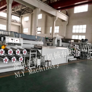 Fishing Line Nylon Monofilament Extruding Machine Fishing Line Nylon Monofilament Extruding Machine