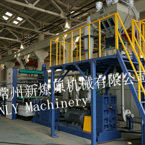 HDPE Rope Monofliament Extruding Machine for 3-Strand Twisted Fishing Rope