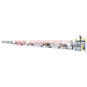 Monofilament Extrusion Line