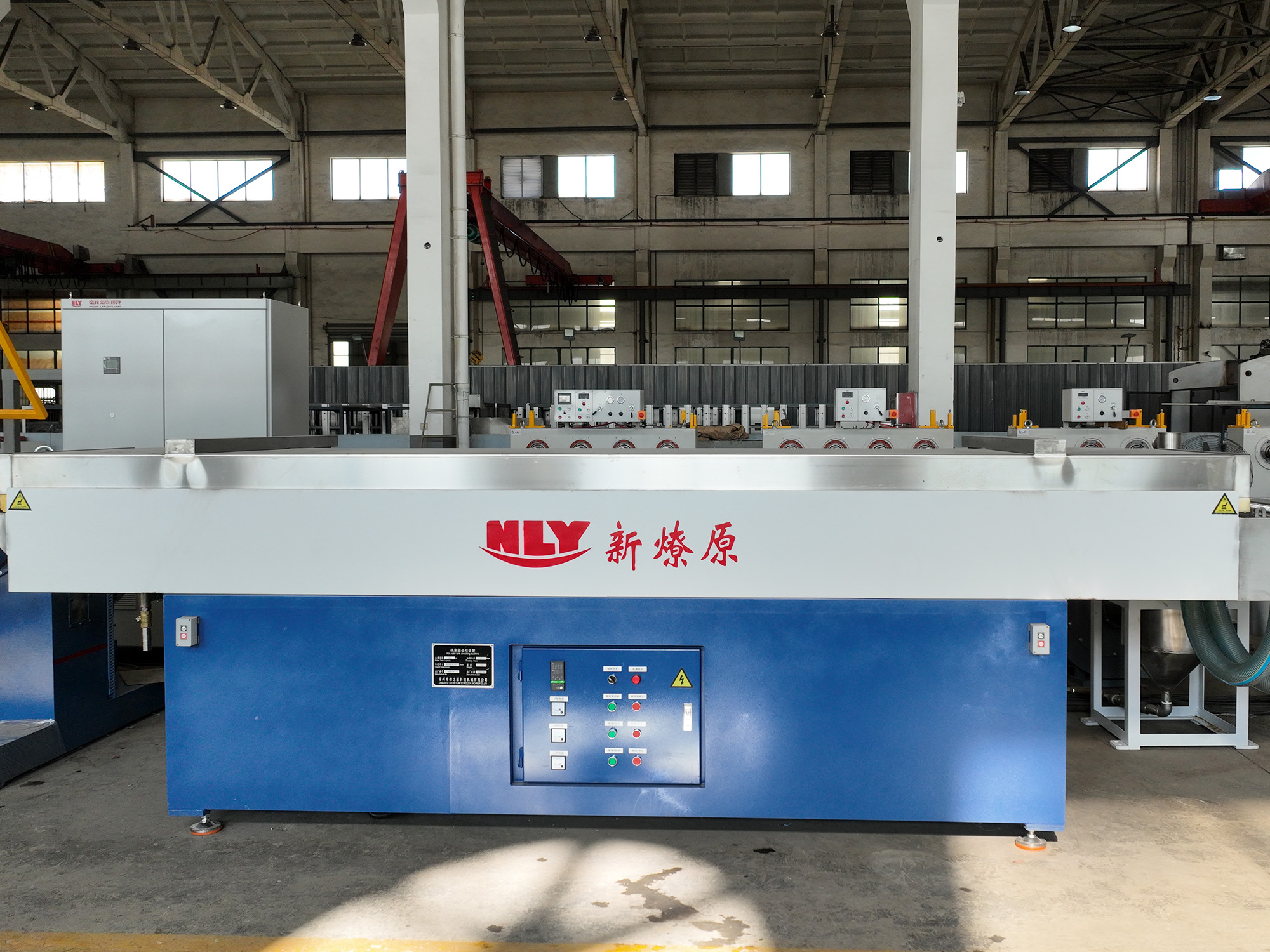 Multi-Stage Drawing & Heat-setting oven